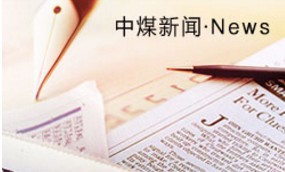 2014年德国机械制造领域预计将稳步增长3%