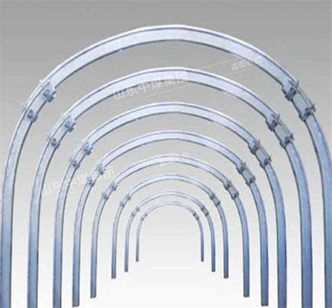 U25型U型钢支架技术特点