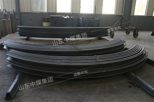 U29型U型钢支架参数特性