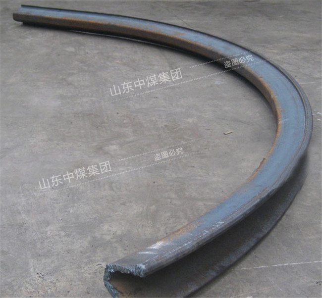 U36型U型钢支架支护说明