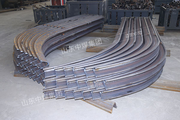 矿用U型钢支架的特点